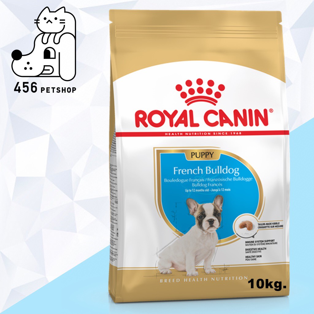 royal canin french bulldog 10kg