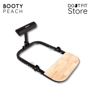 Do it Fit :  Booty Peach เครื่องออกกำลังกายบริหารส่วนก้นและขา