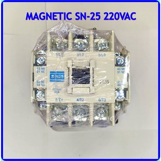 แมกเนติก คอนแทคเตอร์ Magnetic Contactor BF SN-25 220V 2NO 2NC รับกระแสได้สูงถึง 35A ป้องกันอุปกรณ์ มอเตอร์ เสียหาย