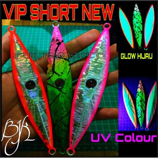 จิ๊กโลหะ VIP SHORT 250 กรัม รุ่นลิมิเต็ด (BJK)