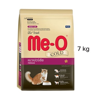 อาหารแมว มีโอโกลด์ อาหารแมวพรีเมี่ยม แบบเม็ด 7 kg. Me-O Gold Cat Food Puppies