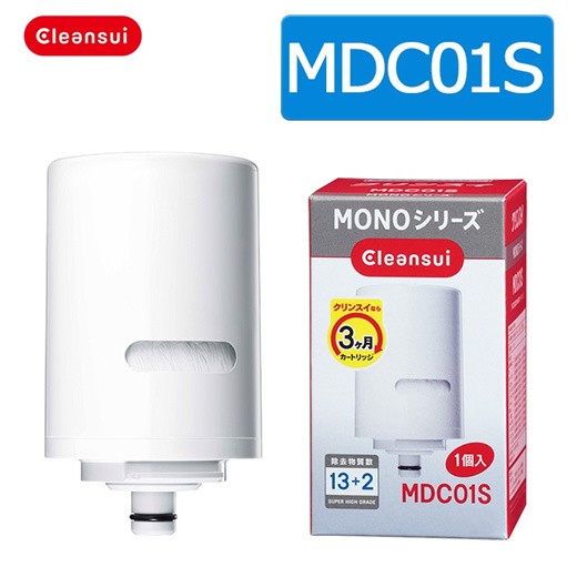 ไส้กรองน้ำ Mitsubishi Cleansui รุ่น MDC01 (Super High Grade Filter) สำหรับเครื่องกรองน้ำรุ่น MONO MD101,102,103,111,201