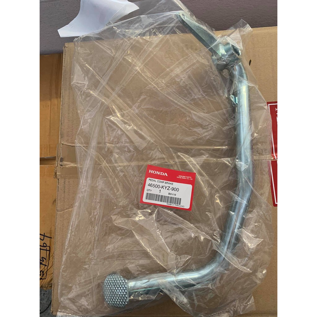 คันเบรคหลัง wave125i เวฟ125i ปลาวาฬ รหัส 46500-KYZ-900 อะไหล่แท้ฮอนด้า เบิกศูนย์ HONDA