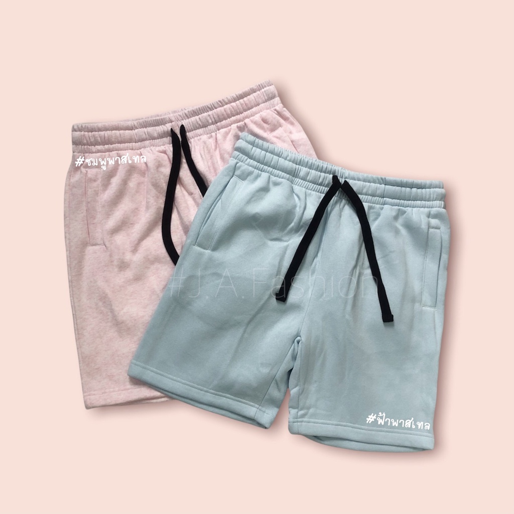 รูปภาพ 9