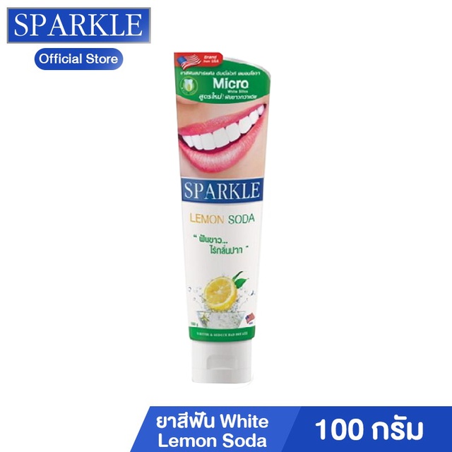 Sparkle ยาสีฟัน สูตร White Lemon soda SK0069 ขนาด 100 g. kuron