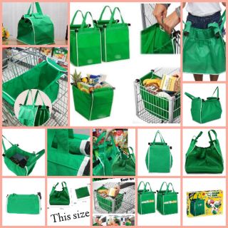 Grab bag กระเป๋าหิ้วของอเนกประสงค์ ผู้ช่วยสำหรับพ่อบ้านแม่บ้านยุคใหม่ เอาใจสายช็อป กระหิ้วใส่ของใช้ได้