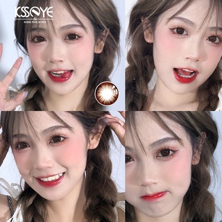 Kisseye คอนแทคเลนส์ สีน้ําตาล ธรรมชาติ สวมใส่สบาย สําหรับดูแลดวงตา