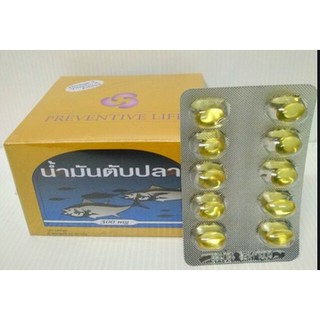 น้ำมันตับปลา บรรจุ10เม็ด×10แผง cod live oil