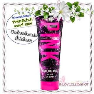 Victorias Secret Pink / Body Lotion 236 ml. (Made You Wish)