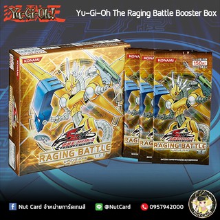 [Yugioh] The Raging Battle Booster Box