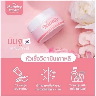 [มีรหัสตัวแทน ของแท้100%]Numju นัมจู ครีม โลชั่นวิตามินเกาหลีเข้มข้น Vitamin Whitening Lotion 100g
