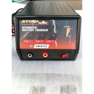 เครื่องชาร์ทแบตเตอรี่ Storm RaiderAutomatic Battery Charger model CM-0112