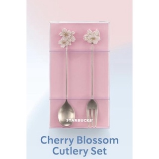 New Collection Set Cherry Blossom