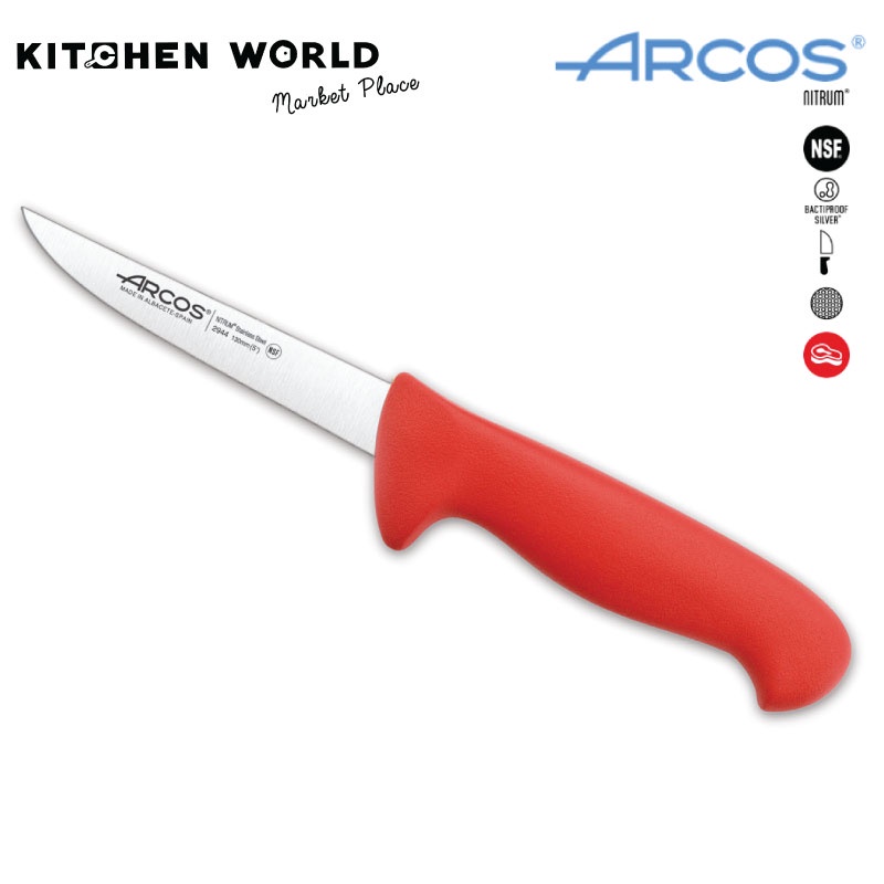 Arcos Spian 294422 Boning Knife Red 130 mm. / มีดเลาะกระดูก