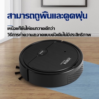 พร้อมส่ง🇹🇭 เครื่องดูดฝุ่น เครื่องดูดฝุ่นอัตโนมัติ เครื่องถูพื้น สะอาด เครื่องดูดฝุ่นไร้สาย S35