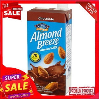 บลูไดมอนด์น้ำนมอัลมอนด์รสช็อกโกแลต946มล.BLUE DIAMOND CHOCO ALMOND MILK 946 ML.