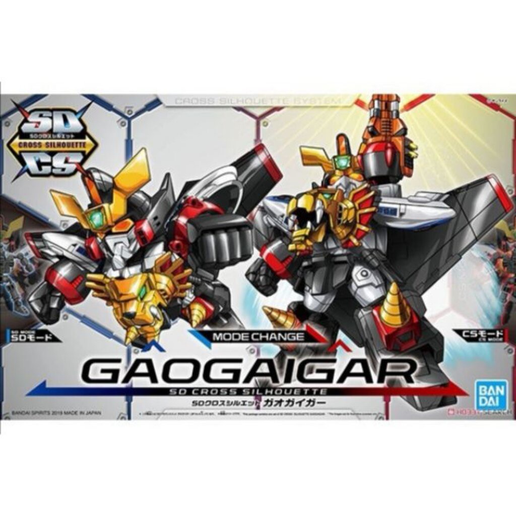 SD CS GAOGAIGAR   Model BANDAI