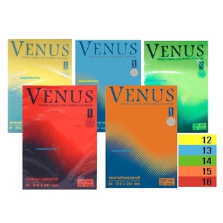 กระดาษสี 80 แกรม Venus สีเข้มจัดจ้าน (สีพิเศษ) (Bold color) สำหรับถ่ายเอกสาร/พิมพ์