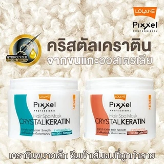 🐟เคราติน ขนแกะ โลแลน Lolane Pixxel Hair Spa Mask CRYSTAL KERATIN ผมนุ่มสลวย เงางาม สูตรบำรุง ผมทำสี, ผมแห้งเสียมาก