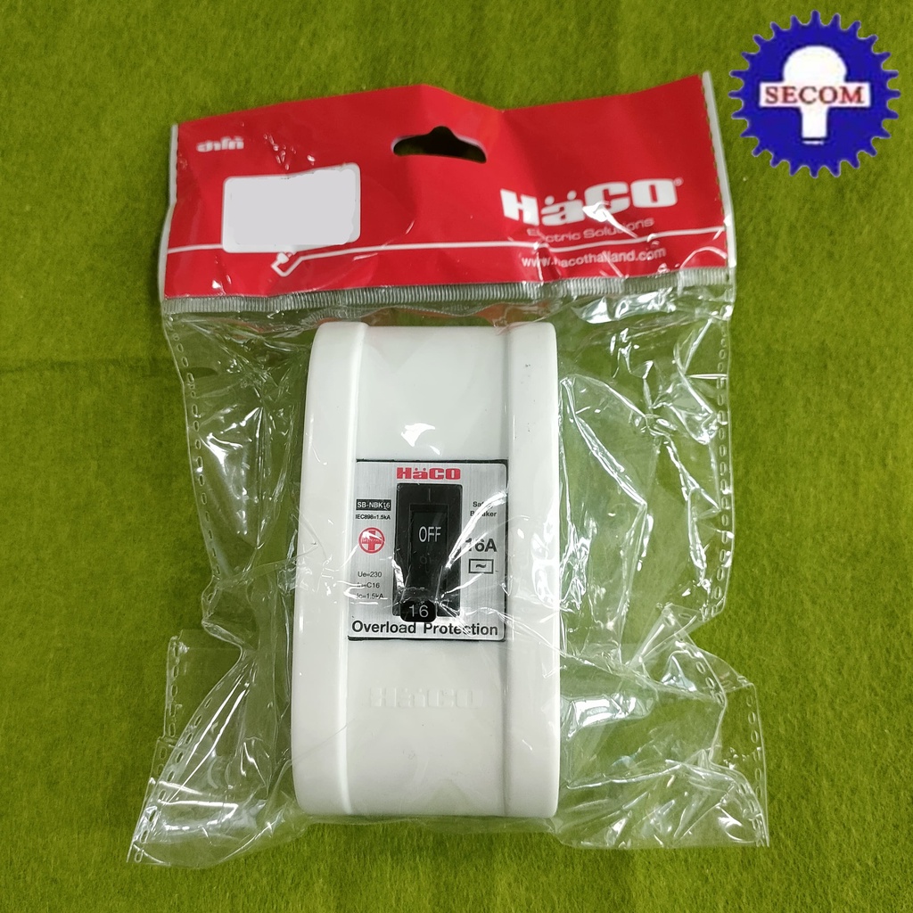 HACO #SB-NBK16 2P 16A เบรกเกอร์พร้อมกล่อง  ตัวตัดไฟ เบรกเกอร์ ของแท้เป็นตัวแทนจำหน่าย