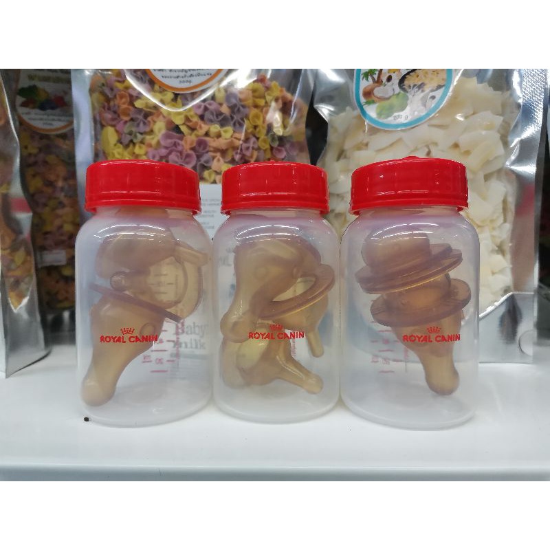 Royal​canin​ ขวดนมรอยัลคานิล ขวดนมสำหรับป้อนนมลูกสุนัข