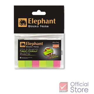 กระดาษโน๊ตกาวในตัว อินเด็กซ์ สีนีออน 12*50 มม. - Elephant