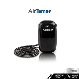 [ของแท้รับประกัน 1 ปี] AirTamer รุ่น A315 เครื่องฟอกอากาศแบบพกติดตัว