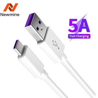 Newmine HUAQOO 5A Type C Cable Supercharge USB C Fast Charging Cables for Huawei P30 P20 Pro Mate 20 Xiaomi Samsung Phone Charger Wire สายชาร์จ Type C 5A FastCharger Cable รองรับ รุ่น Samsung Galaxy S10 S9 S8 A40 A50 A70