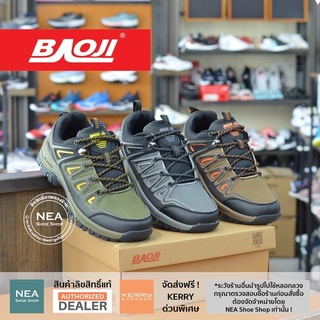 [ลิขสิทธิ์แท้ ผ่อน0%] Baoji 673 Outdoor Adventure [M] NEA รองเท้าผ้าใบ ผู้ชาย บาโอจิ