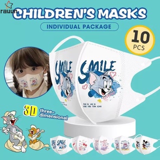 แมสเด็ก 3D mask kids หน้ากากเด็ก หน้ากากอนามัย ลายการ์ตูน แพคละ10ชิ้น แพคละลาย สำหรับเด็กอายุ 4-12 ขวบ