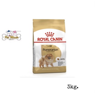 Royal Canin Pomeranian Adult3kg.