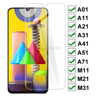 ฟิล์มกระจกนิรภัยกันรอยหน้าจอ HD 9H สําหรับ Samsung Galaxy A51 A71 4G A42 5G A41 A31 A21 A21S A11 A01 Core