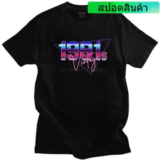 เสื้อยืดแขนสั้น ลาย 1981 Homme Tee 40Th Idea สไตล์วินเทจ