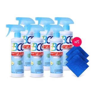 BCC Blue Coil Care น้ำยาอเนกประสงค์ สำหรับล้างแอร์ 6 ขวด แถมผ้า 3 ผืน