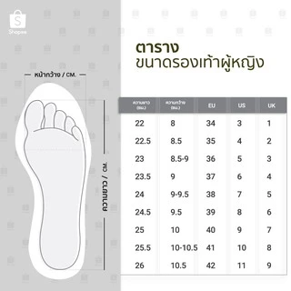 Women's Shoes White Nurse Shoes Swing Work Single Lady's Heel Platform Shoes
