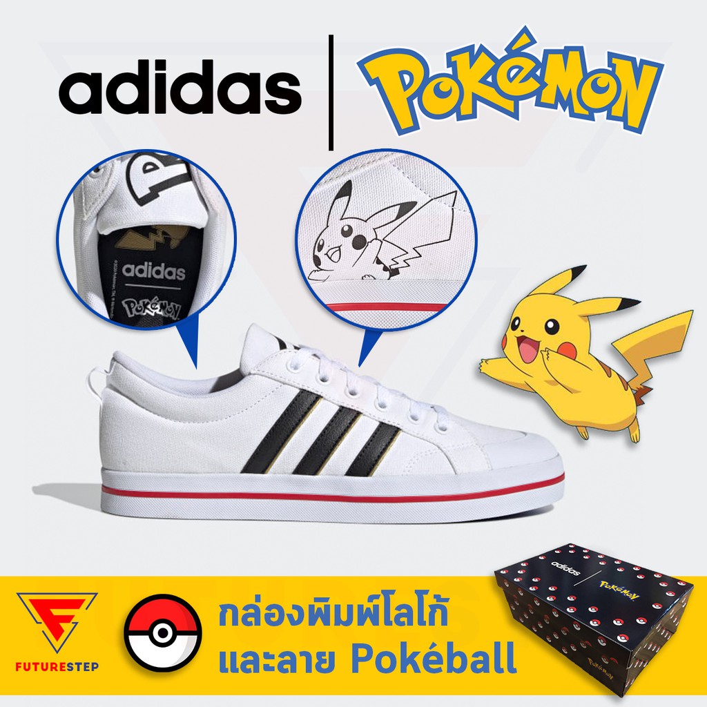 adidas bravada pokemon