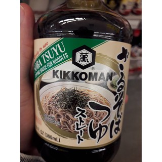 คิคโคแมน โซบะ สึยุ ซอสปรุงรสสำหรับบะหมี่โซะบะ 300มล. Kikkoman Soba Tsuyu Sauce 300ml.