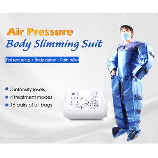 3in1เหลืองล้างสารพิษกระชับสัดส่วน Air Pressotherapy อุปกรณ์นวดกระตุ้นกล้ามเนื้อไฟฟ้าความงาม