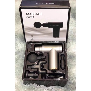 เครื่องนวด 4 หัว สำหรับนวดกล้ามเนื้อ Massage Gun เครื่องนวดไฟฟ้า เครื่องนวดกล้ามเนื้อ