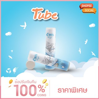 หลอดใส่ ผ้าอัดเม็ด 1 หลอด (Tube Towel) / หลอดผ้าอัดเม็ด