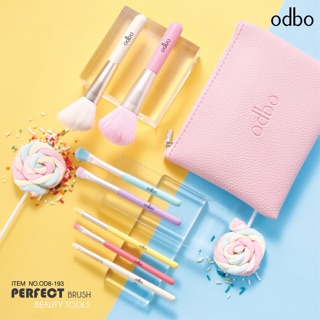 เซ็ตแปรง perfect brush beauty tools odbo