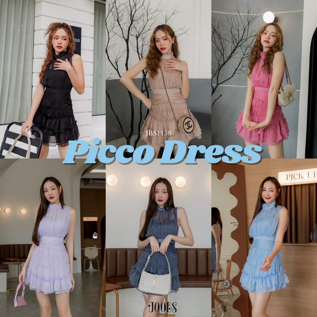 #JBS1158 Picco Dress