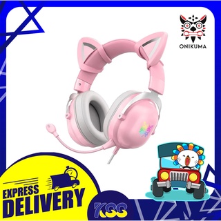 หูฟังเกมมิ่งส์ Onikuma Gaming Headset X11 RGB Limited Edition Pink