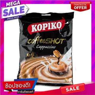 โกปิโก้ คอฟฟี่ช็อต ลูกอมรสกาแฟ คาปูชิโน่ แพ็ค 100 เม็ด Kopiko Cappuccino Candy 100 pcs