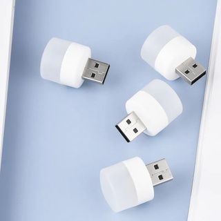 โคมไฟอ่านหนังสือ LED USB ทรงกลม ขนาดเล็ก ถนอมสายตา สําหรับคอมพิวเตอร์ จํานวน 1 ชิ้น