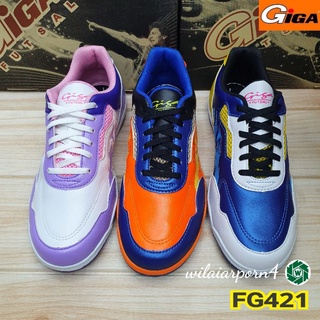 GIGA FG421 รองเท้าฟุตซอล (37-44) สีส้ม / สีกรม / สีขาว  ลชอ.