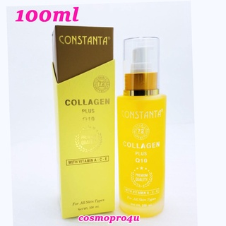 เจลทาหน้า Constanta Collagen plus Q10 with Vitamin A-C-E 100ml CT154 คอนสแตนต้า คอลลาเจน พลัส คิวเท็น + วิตามิน ACE 1/23