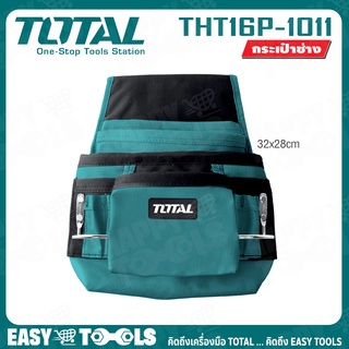 TOTAL กระเป๋า กระเป๋าช่าง ขนาด 32 x 28 ซม. รุ่น THT16P-1011