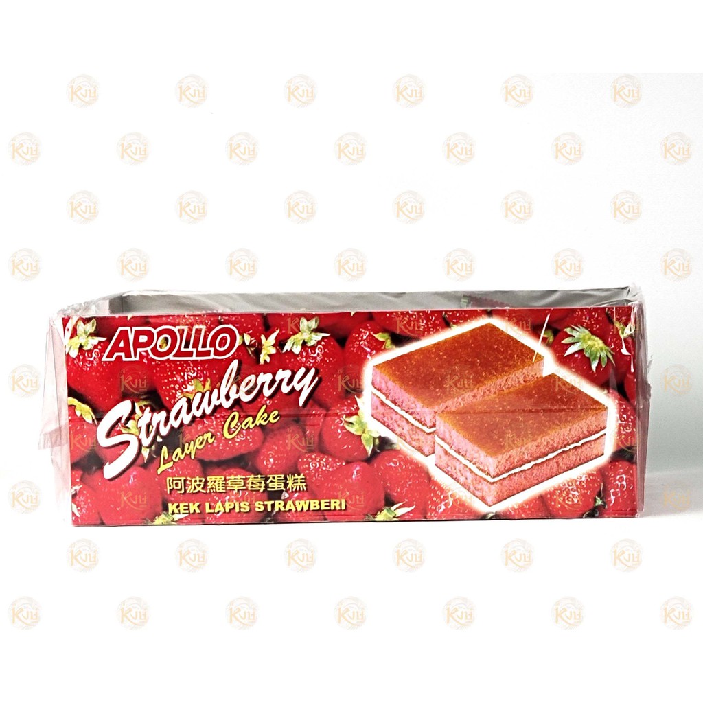 Apollo Layer Cake เลเยอร์เค้ก