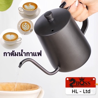 กาต้มน้ำกาแฟ กาน้ำชา ☕☕กาน้ำปากยาว 350ml ครัวเรือนและเชิงพาณิชย์หม้อเทมือ หม้อต้มกาแฟ หม้อกาแฟสแตนเลส